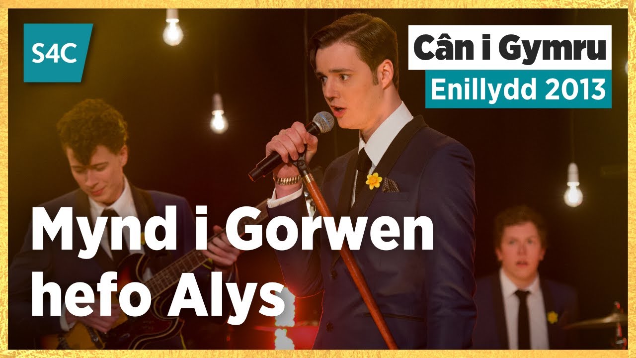 Mynd i Gorwen hefo Alys | Enillydd Cân i Gymru 2013 Winner | CIG 2013