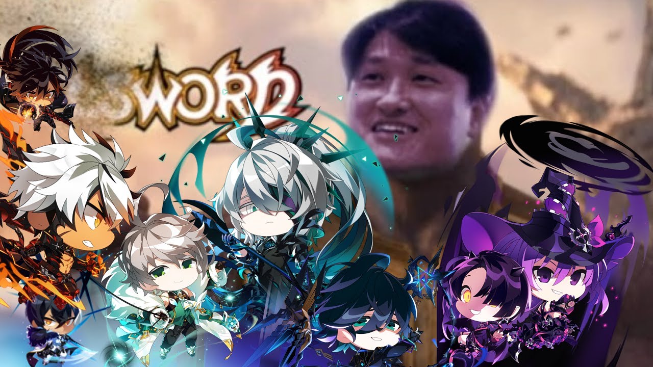 [Elsword KR/엘소드] 리뉴얼 된 모든 스킬 전후 비교 영상 / 240104 New Skill Compare video