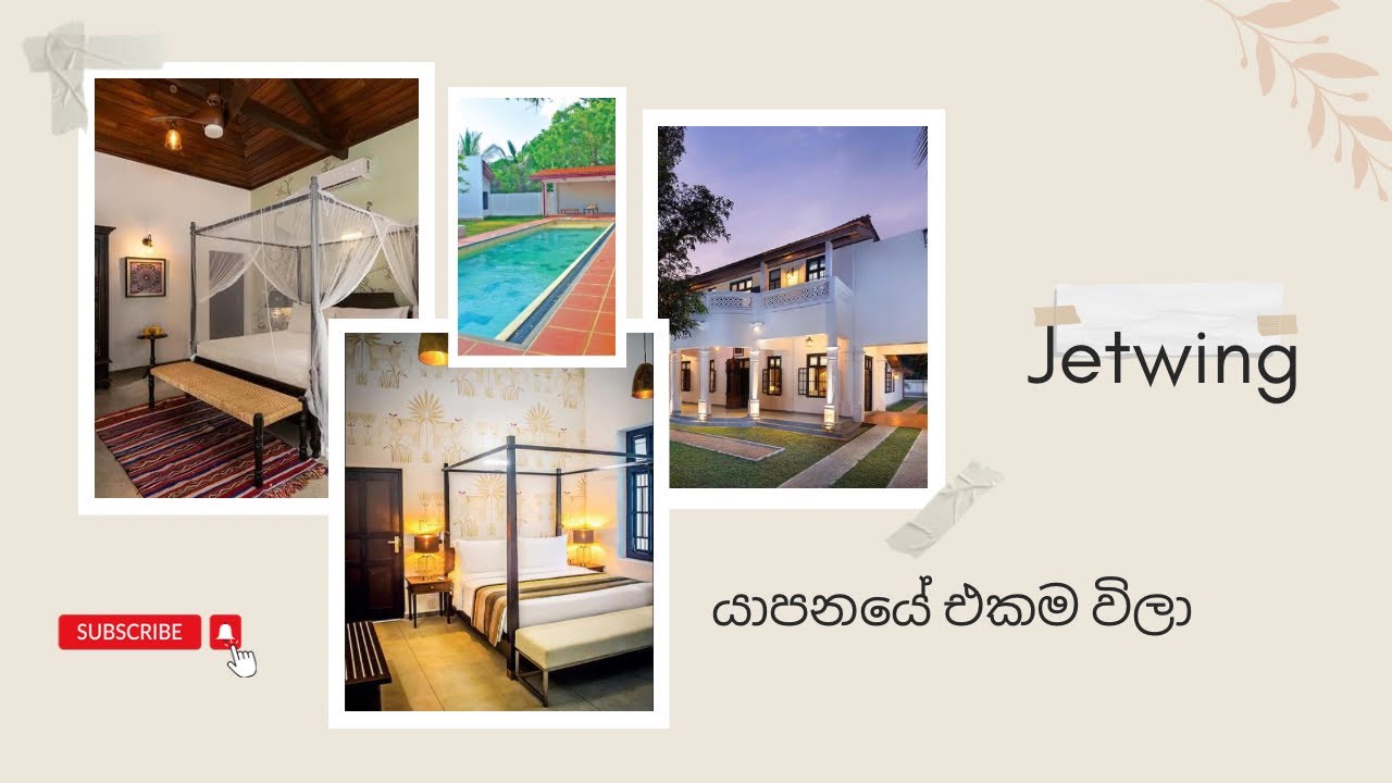Jetwing Villa| Mahesabavan Jaffna