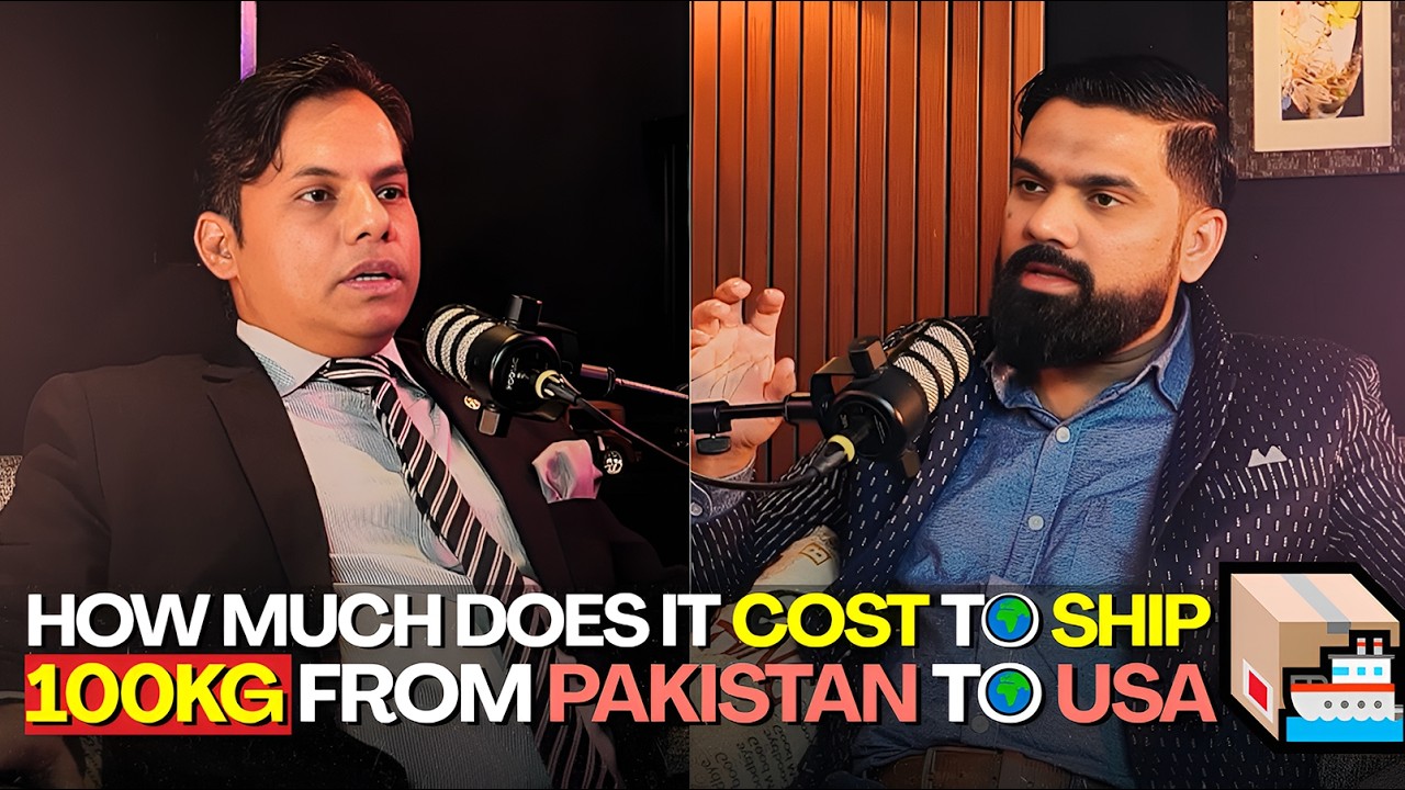 How Much Does It Cost to Ship 100kg from Pakistan to USA | Muhammad Aslam Khan | Tahseen Islam | GWT