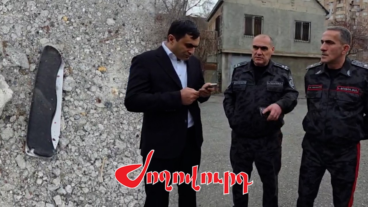 Այս պահին ՀՀ ոստիկանապետն ու Քրեականի պետը  կրակոցների վայրում են