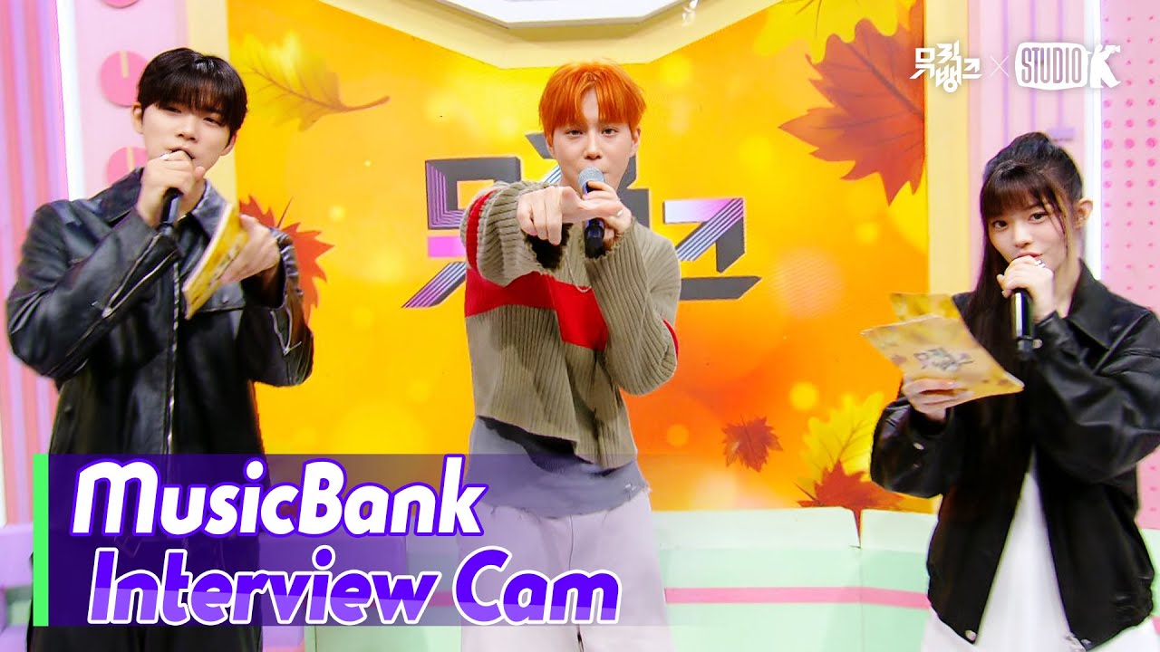 (ENG)[MusicBank Interview Cam] 수호 (SUHO Interview)l@MusicBank KBS 250926