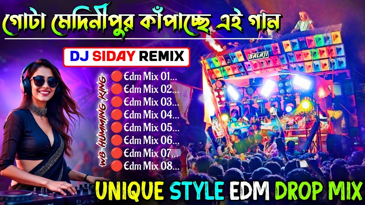 Picnic Special Top To Hit Letest Edm Mix 2025🏆 New Style Purulia Edm Mix 💯 Dj Siday Remix Edm Song