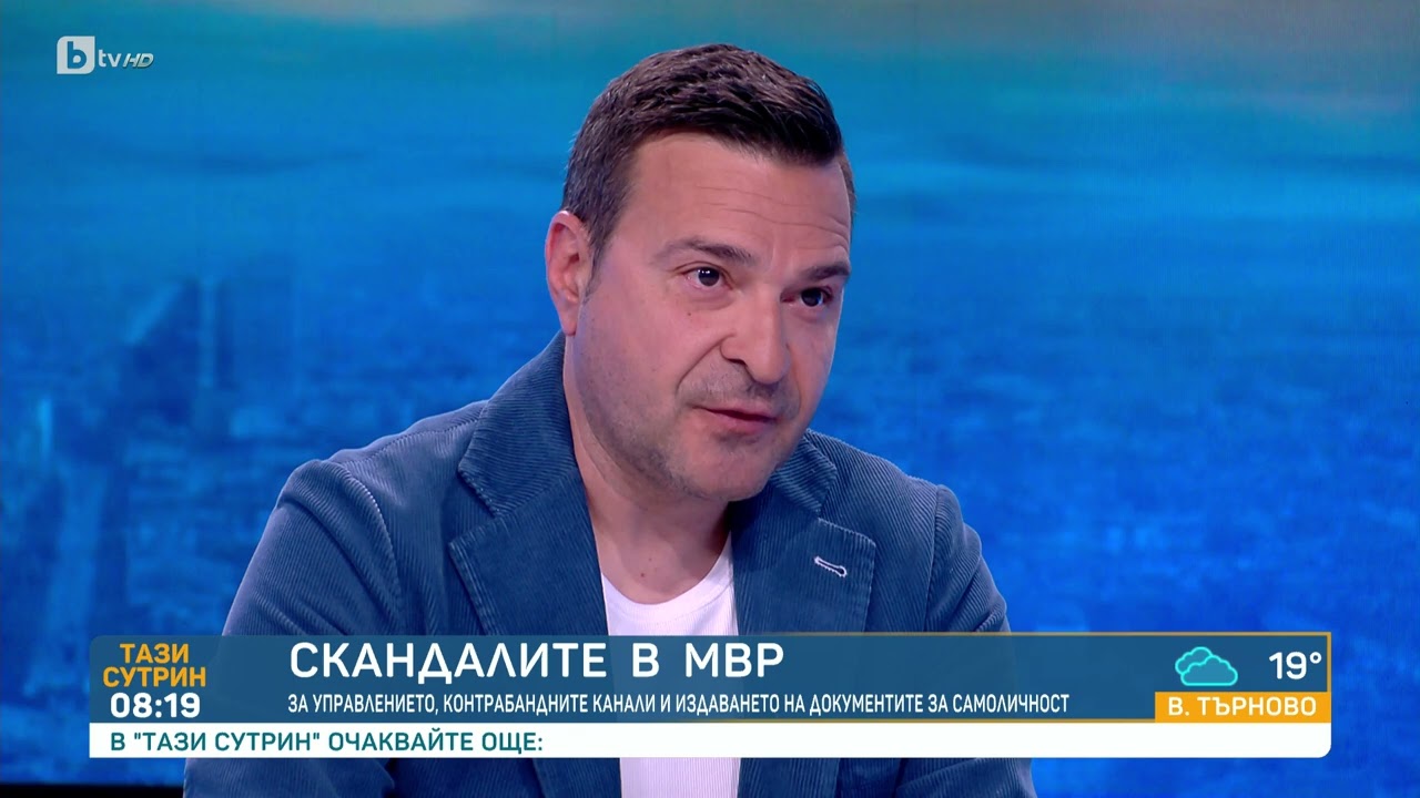 Слави Ангелов : Даниел Митов да провери Паскал и неговата обвързаност с Държавна сигурност