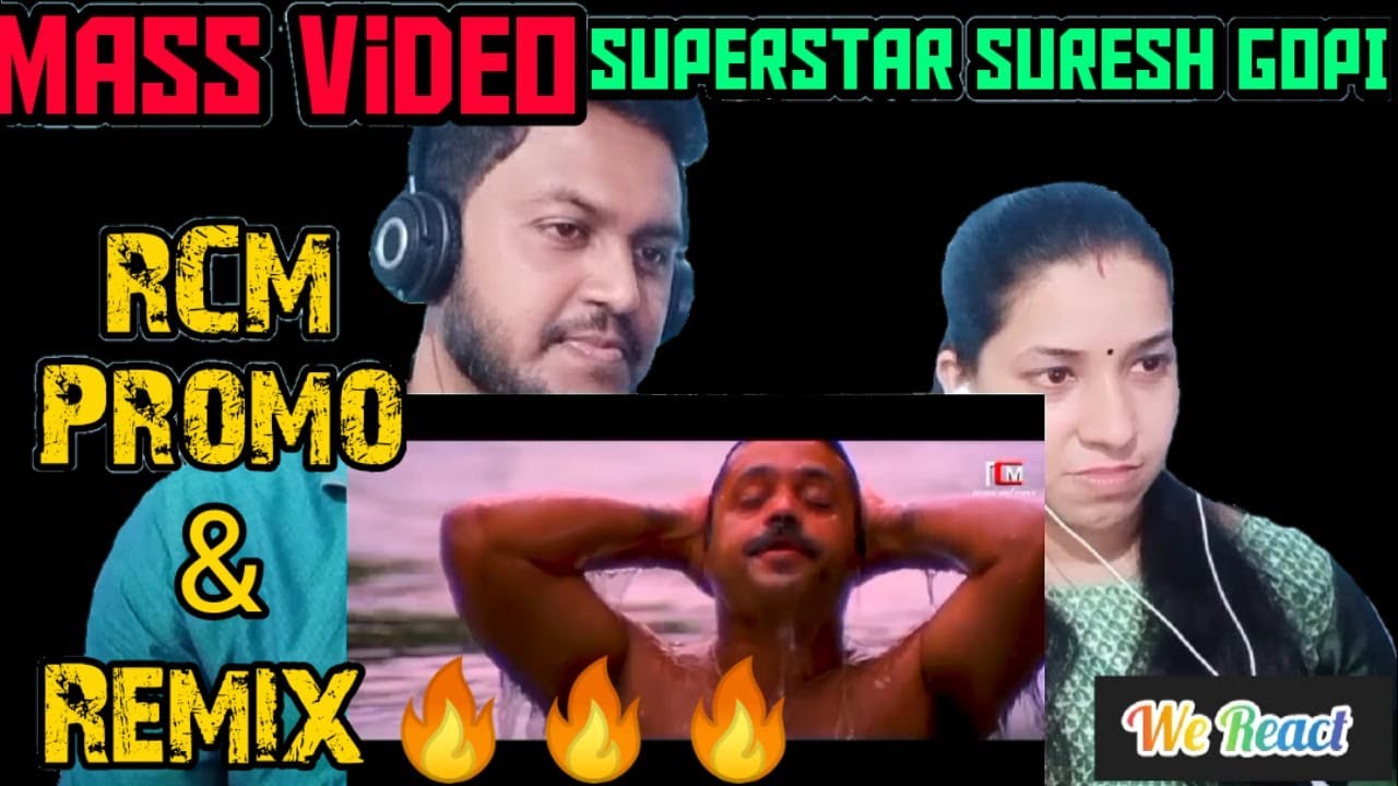 SUPERSTAR SURESH GOPI BIRTHDAY MASHUP REACTION VIDEO 🔥🔥🔥 RCM REMIX & PROMO