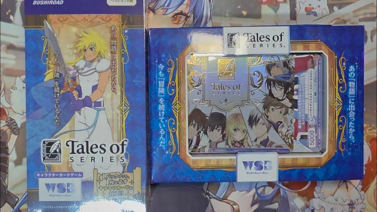 [WSB] *FANTASTIC LUCK* in Tales of Series