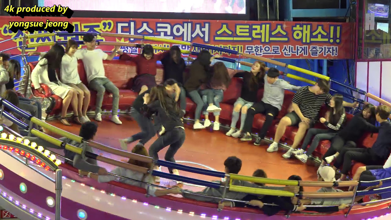 #디스코팡팡 위의 폭소난무! [4K] #아이스께끼 – 찐 리액션 대폭발🤣🎉