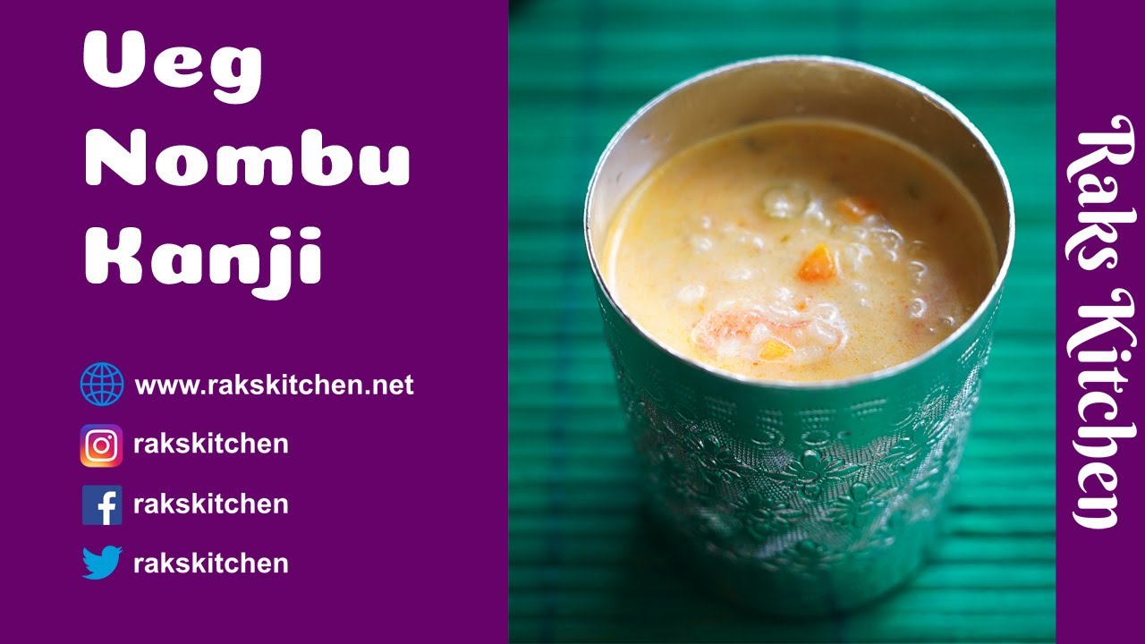 Veg Nombu Kanji, Ramalan nombu kanji vegetarian version