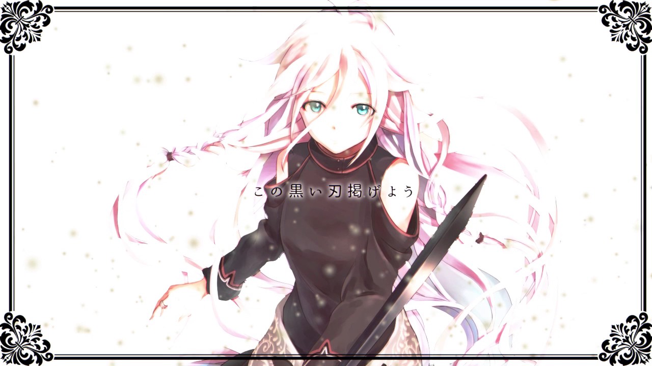 【IA】オルティスの花【オリジナル曲】
