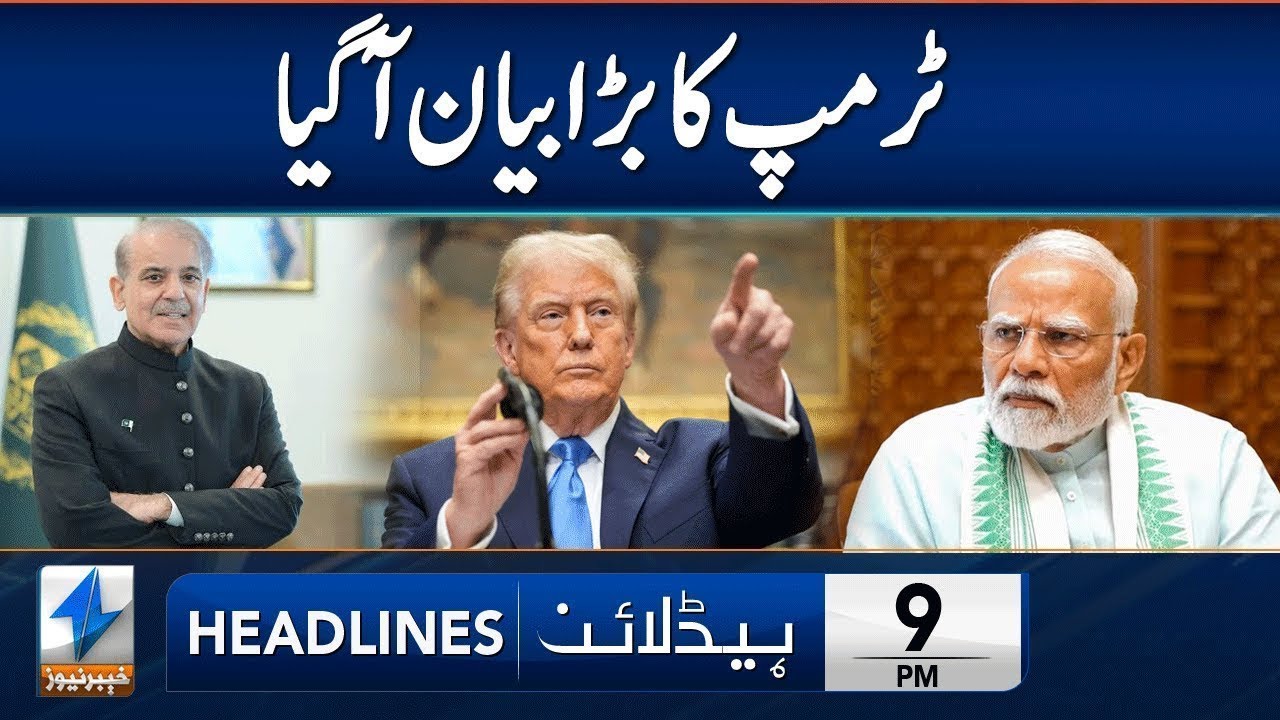 Donald Trump's Big Statement | Headlines 9 PM | 2 Jan 2026 | Khyber News | KA1P