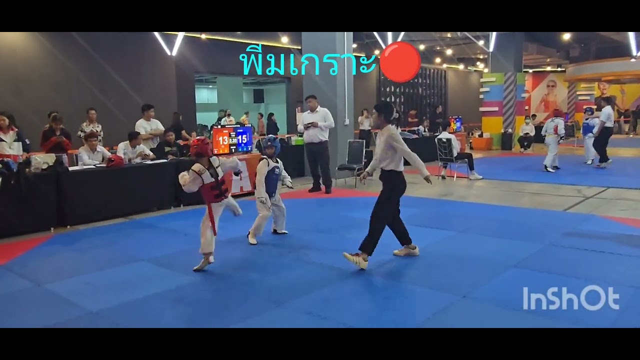 พีมไปแข่งSATO TAEKWONDO CHAMPIONSHIP 2026 คลาสA รุ่น7-8ปี เกราะแดงชนะ2-1ยก