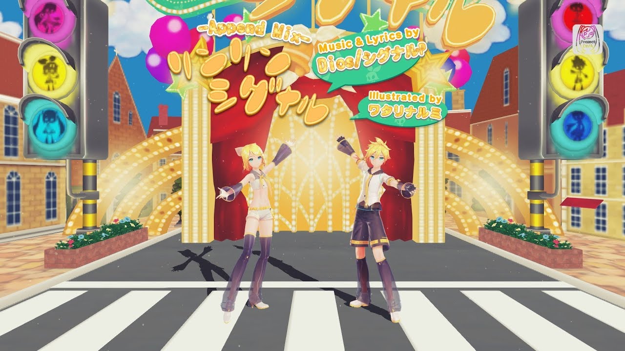 【MMD】 リンリンシグナル/ Rin Rin Signal【Motion Distribution】