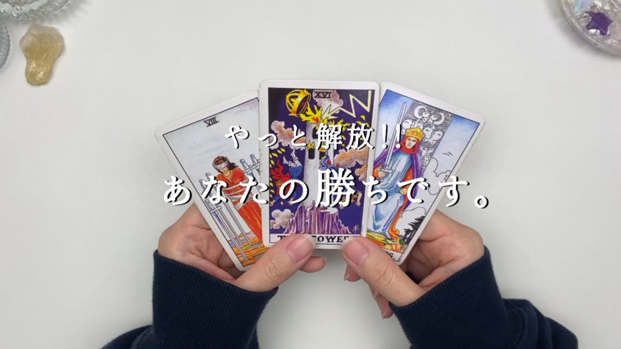 それは突然やって来ます。