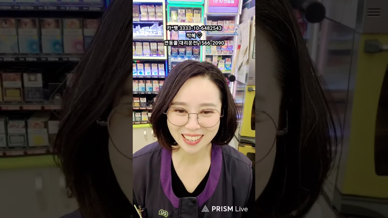 연동언니가(우편식구) 라이브 방송