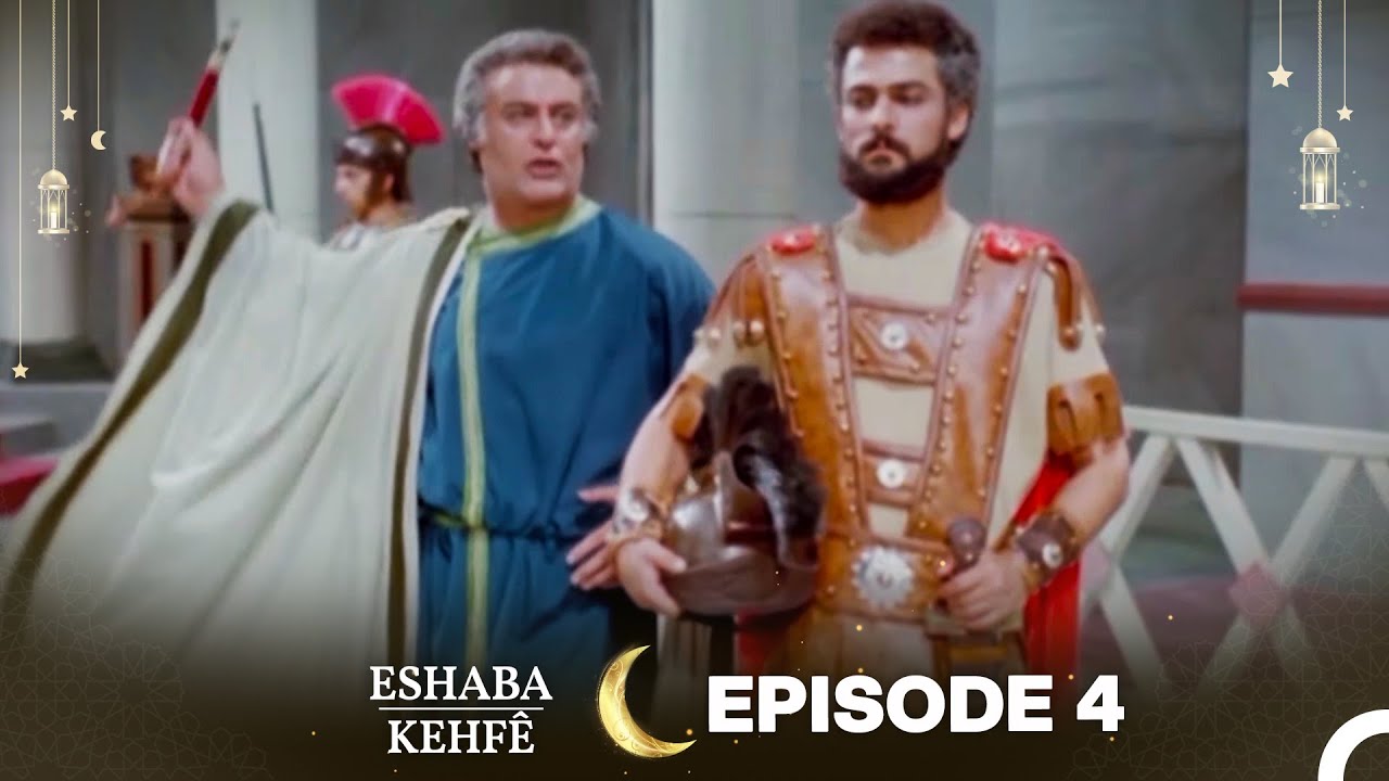 Eshaba Kehfê Episode 4 | Kurdish Dubbing | Men of Angelos