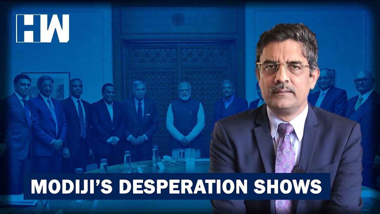 Business Tit-Bits: Modiji's Desperation Shows | HW News English