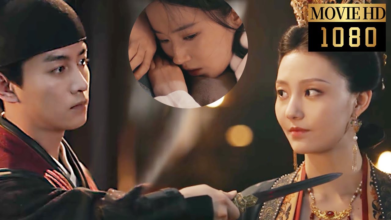 【MOVIE】王爺為了灰姑娘不惜進宮暗殺皇后，只為幫灰姑娘討回公道！ |夢華錄 A Dream of Splendor