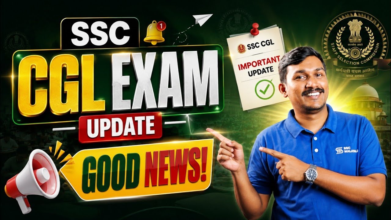 Good News for SSC CGL 2026 Aspirants | Selection Post Exam dates out | WHAT'S NEXT??