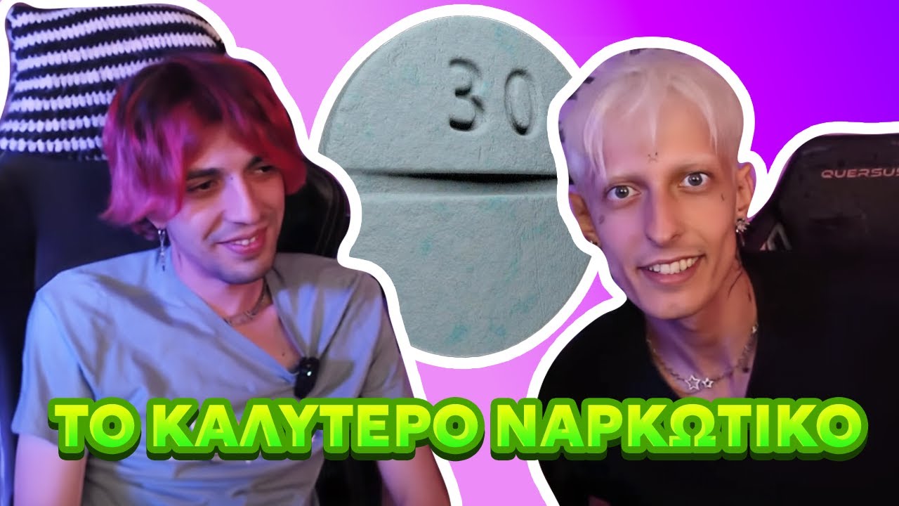 ΑΚΡΑΙΕΣ ΙΣΤΟΡΙΕΣ ΜΕ Ν*ΡΚΩΤΙΚΕΣ ΟΥΣΙΕΣ ! | Feat DIO