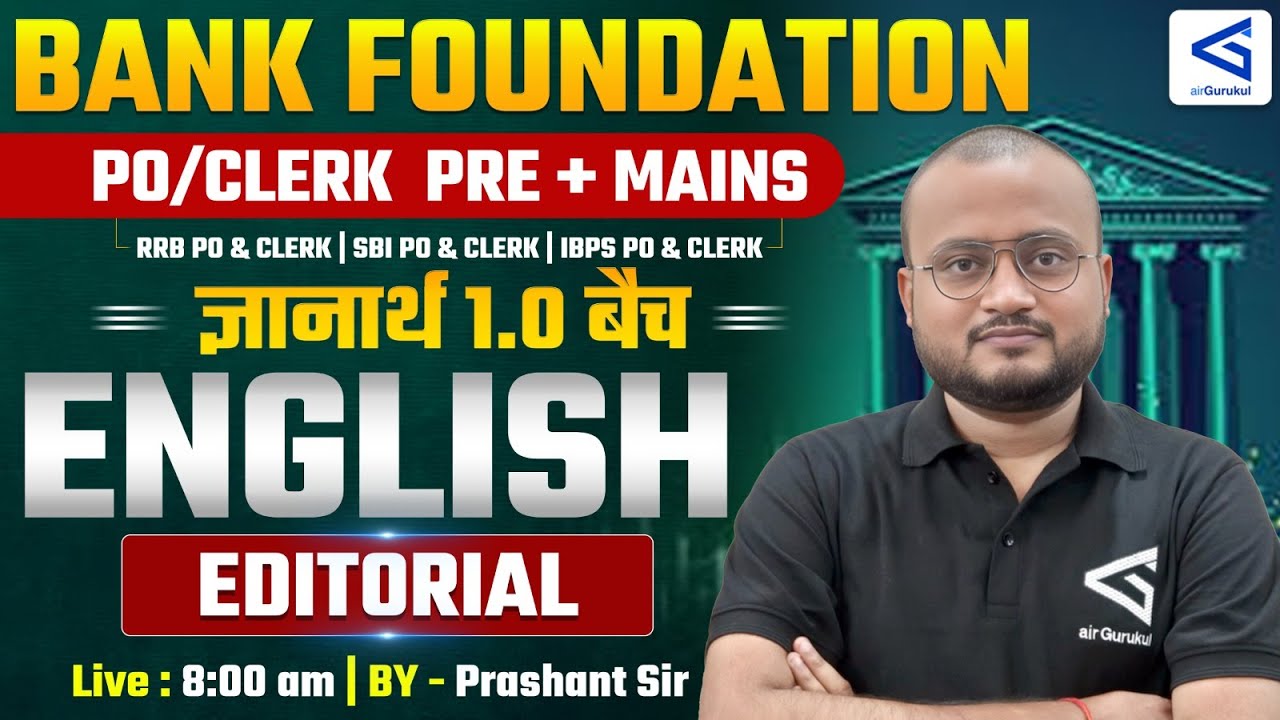 The Hindu Editorial Today  12February EDITORIAL 2026 | Good Morning Session | By Prashant Shukla Sir