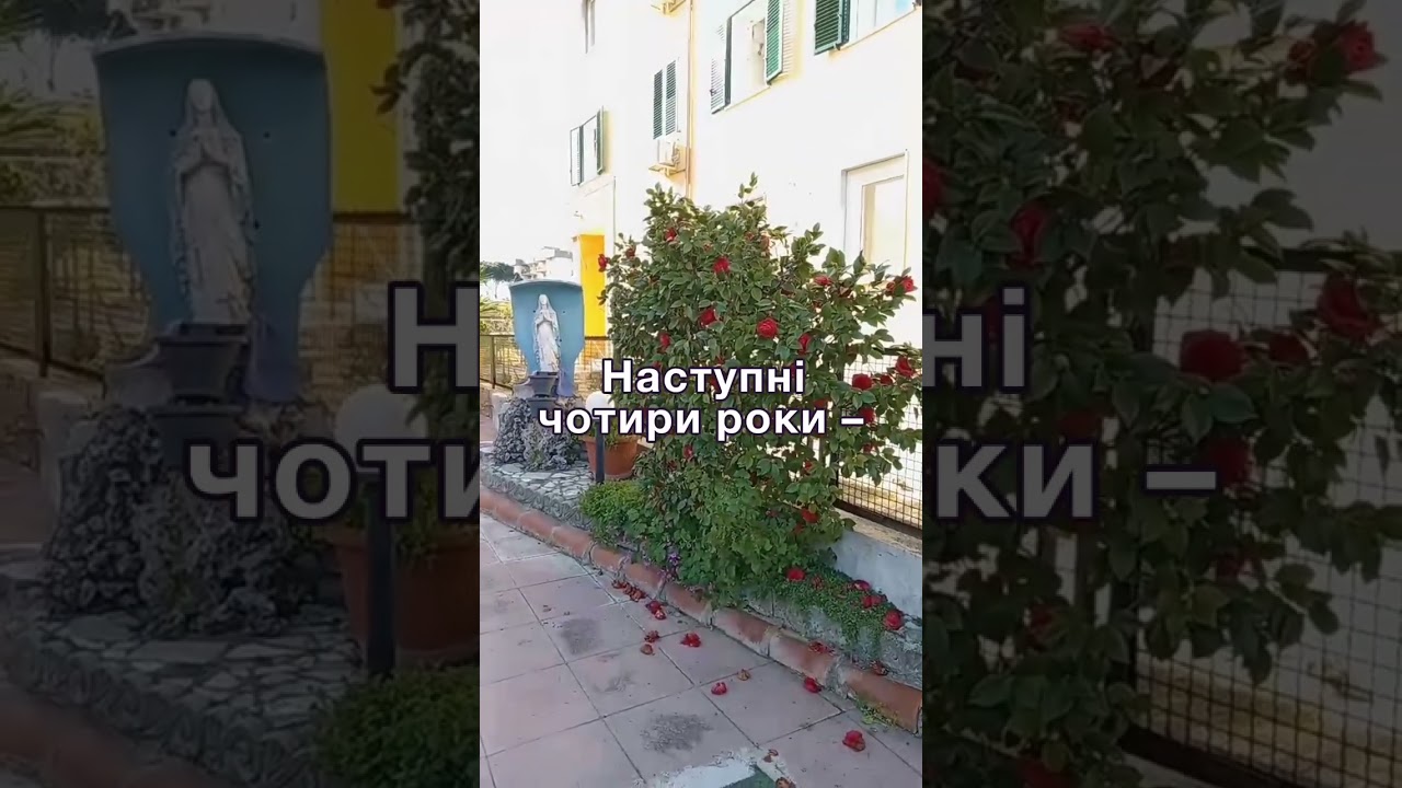 Заробітки, що минули не дарма