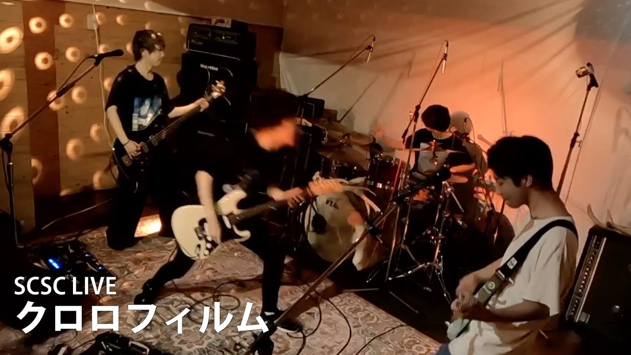 クロロフィルム (episode2 LIVE on SCSC)