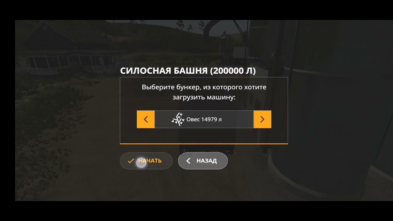 Модификация Hino 700 для Farming Simulator 20 #farmingsimulator20 #fs20 #fs20mod #fs20mods #fs20newmods