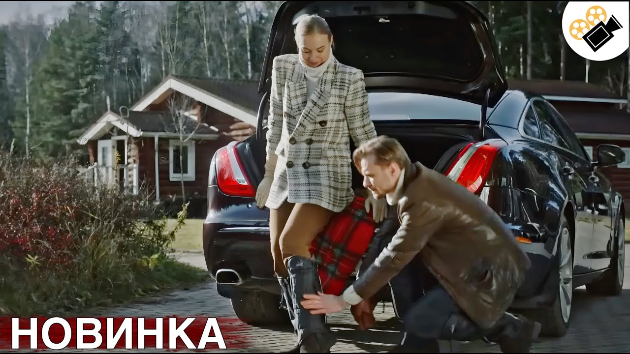 🔥 ПРЕМЬЕРА НОВОГО ФИЛЬМА! ОСНОВАН НА РЕАЛЬНЫХ СОБЫТИЯХ!  