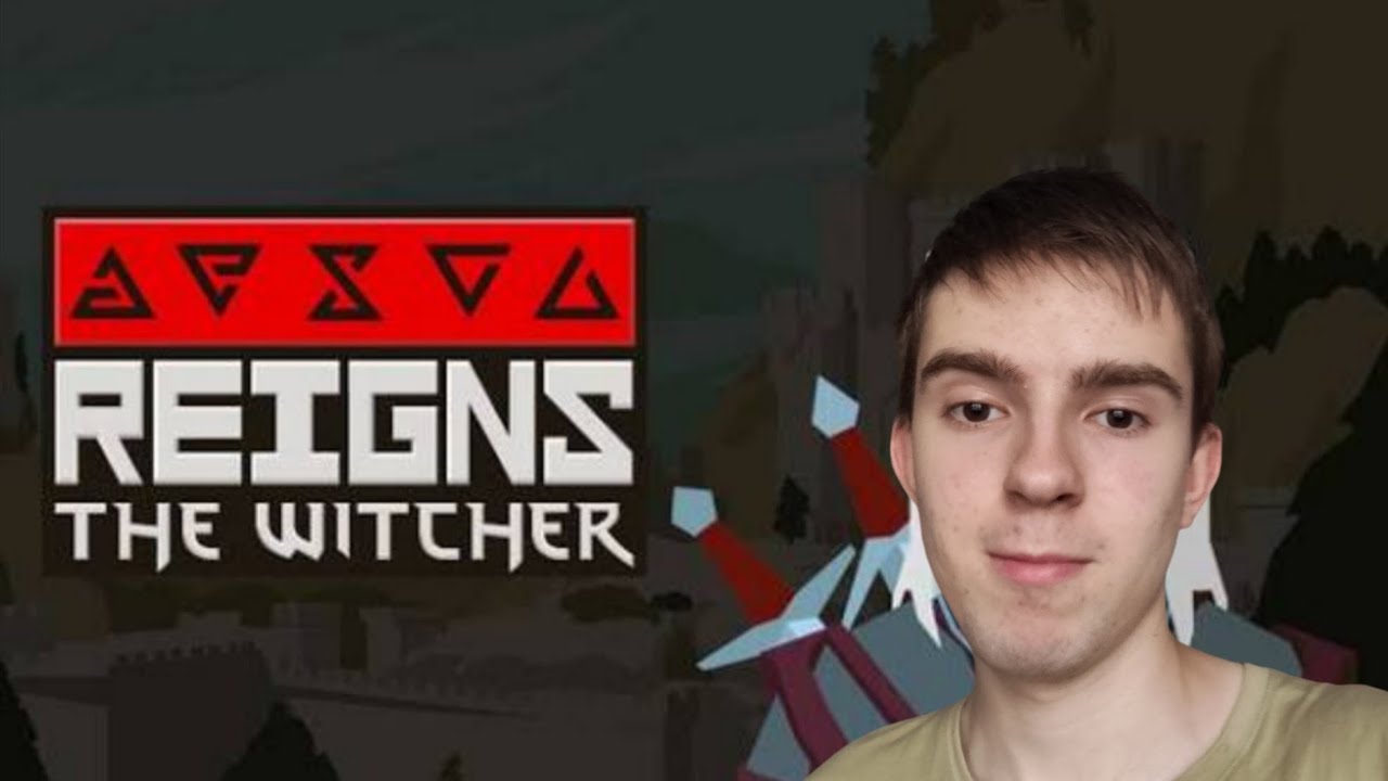 ВЫЗЬМАК, МАСТЕР ЛЮТИКОВ! [REIGNS: THE WITHCER]