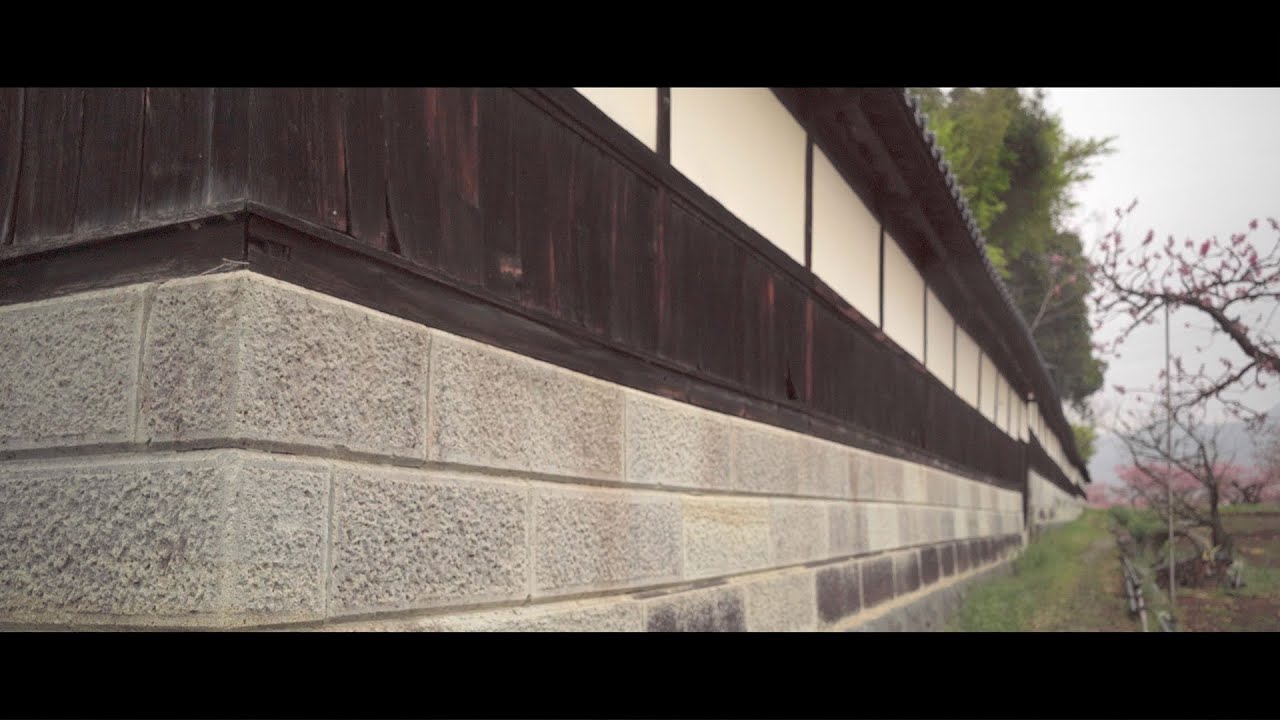 Filming Locations in Japan - 