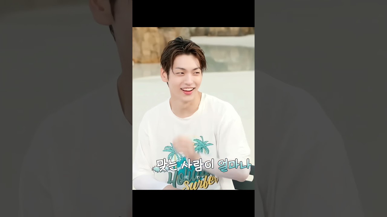 [TXT] the difference between soobin and yeonjun taking care of their hair
