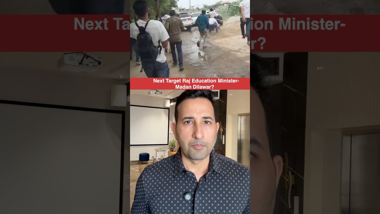 🚨 Jaipur School Mein Tabela? Bacchon Ki Padhai Par Sawaal | CJP Protest & Madan Dilawar Controversy