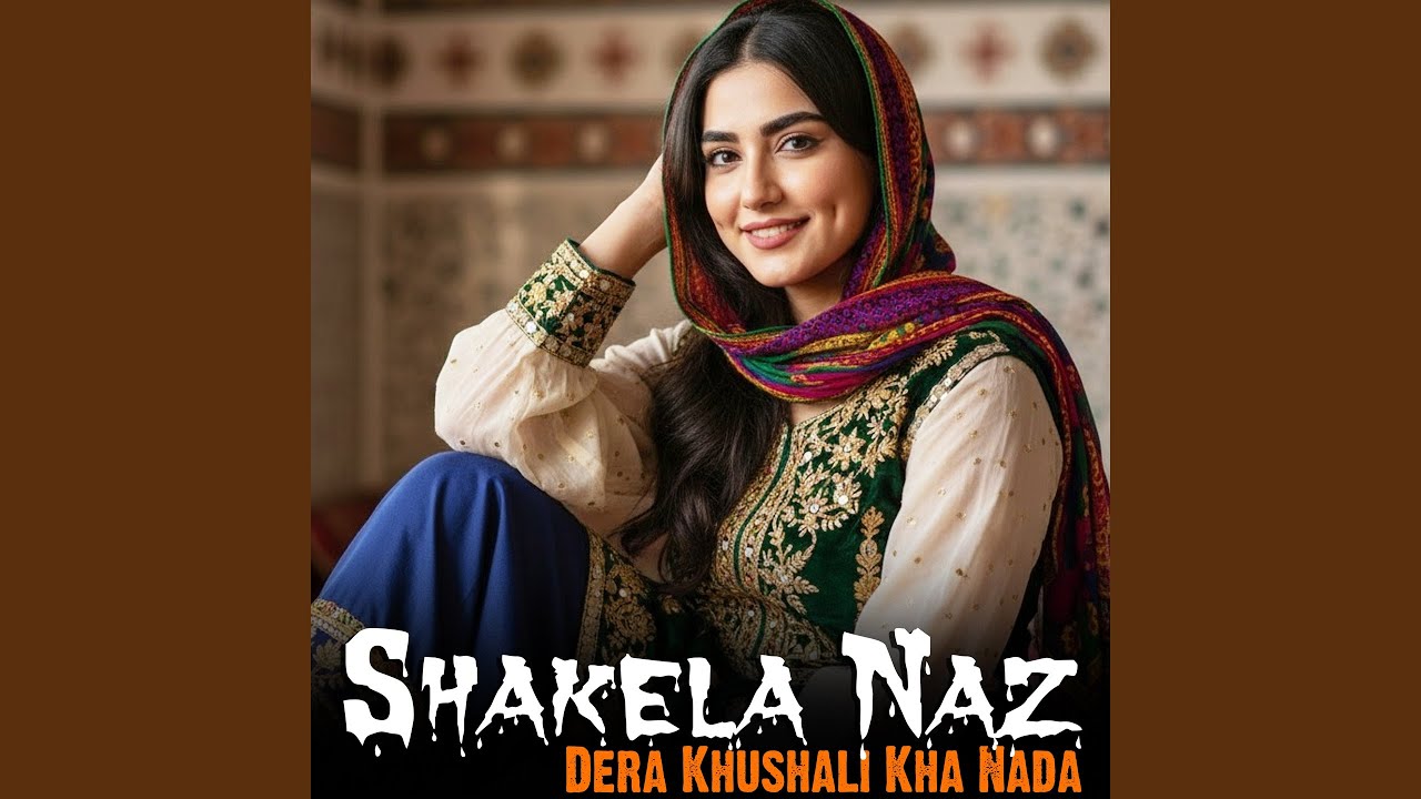 Dera Khushali Kha Nada