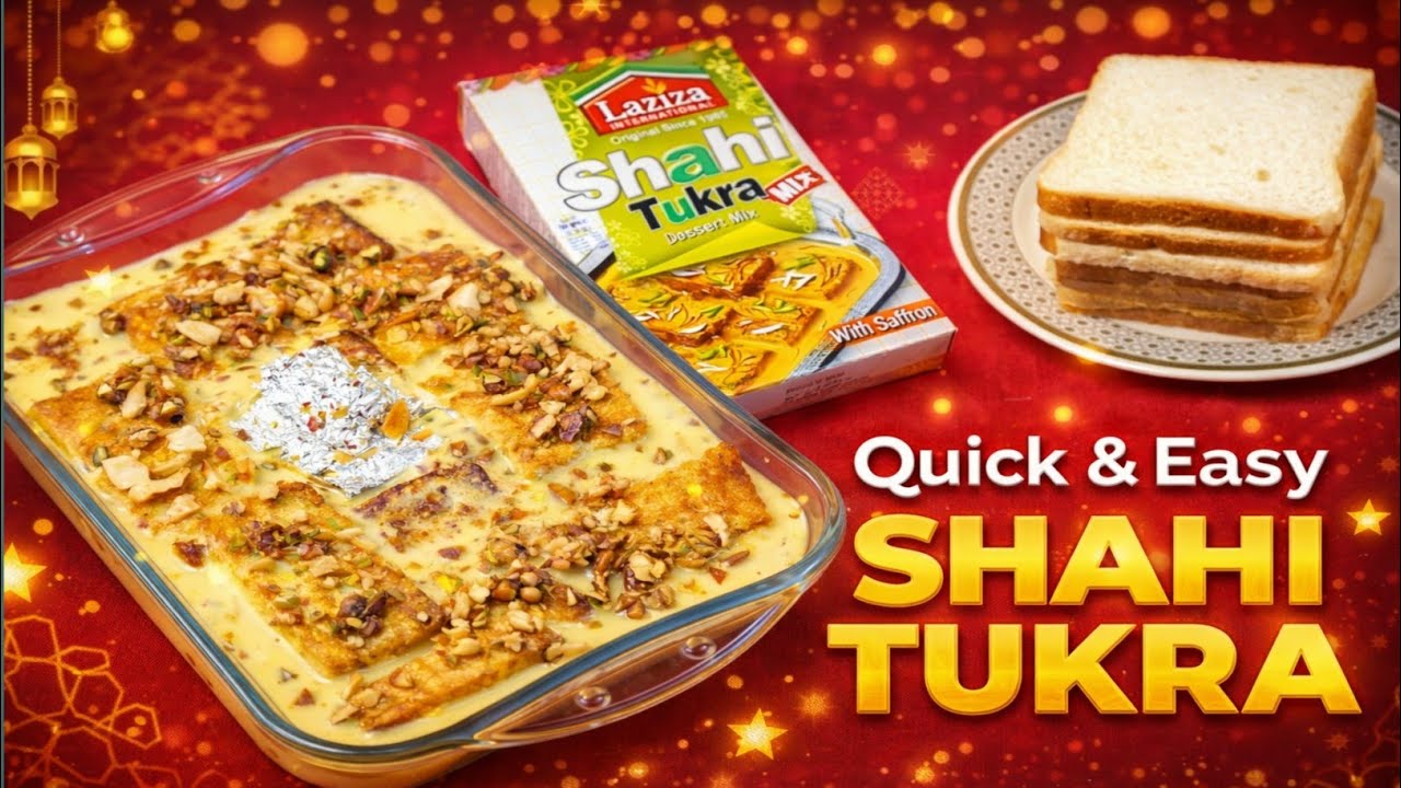 Shahi Tukra Recipe | Quick & Easy Royal Dessert at Home. 