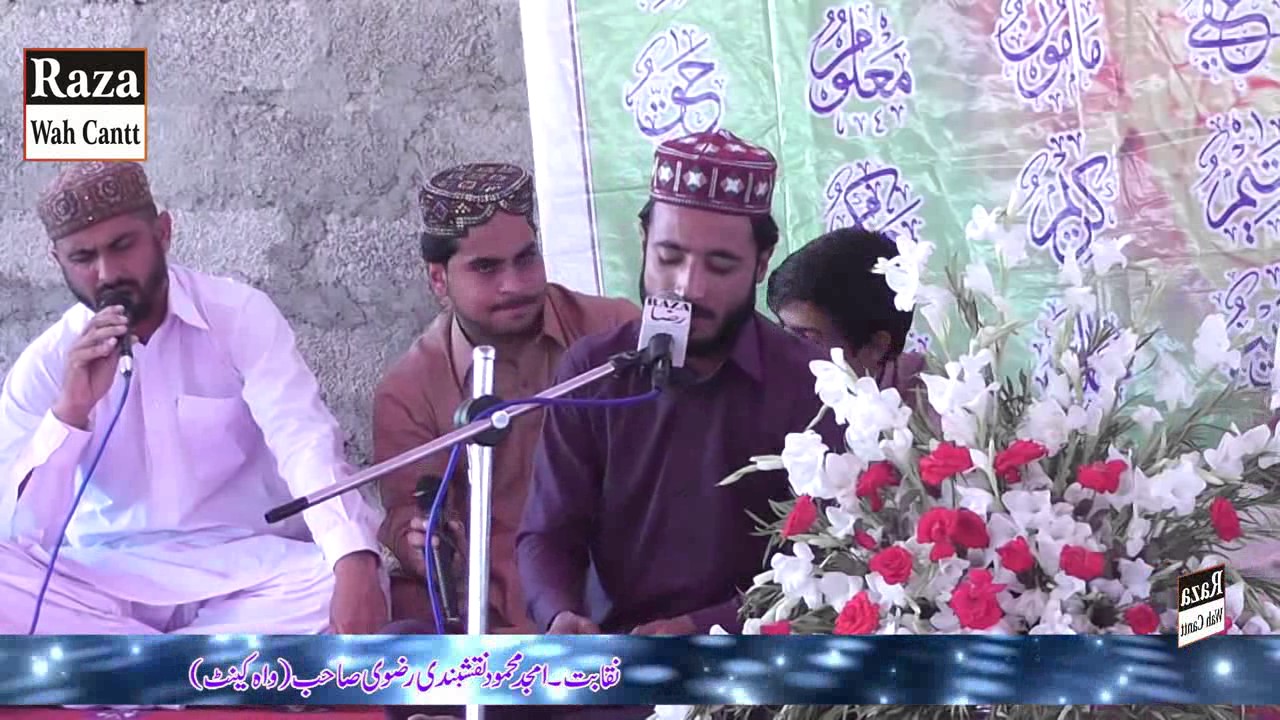 Amjad Mehmood Naqshbandi Rizvi mehfil at Salik a Bad