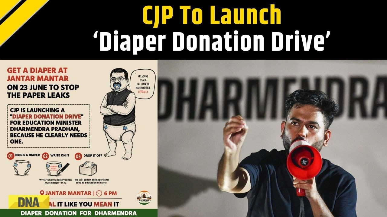 CJP Protest: Cockroach Janta Party To Launch &lsquo;Diaper Donation Drive&rsquo; | Dharmendra Pradhan | Abhijeet