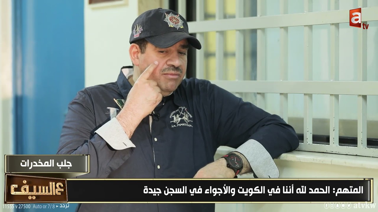 سجين جلب مخدرات من أحد الدولة المجاورة باستخدام شاحنة...حكاية سجين