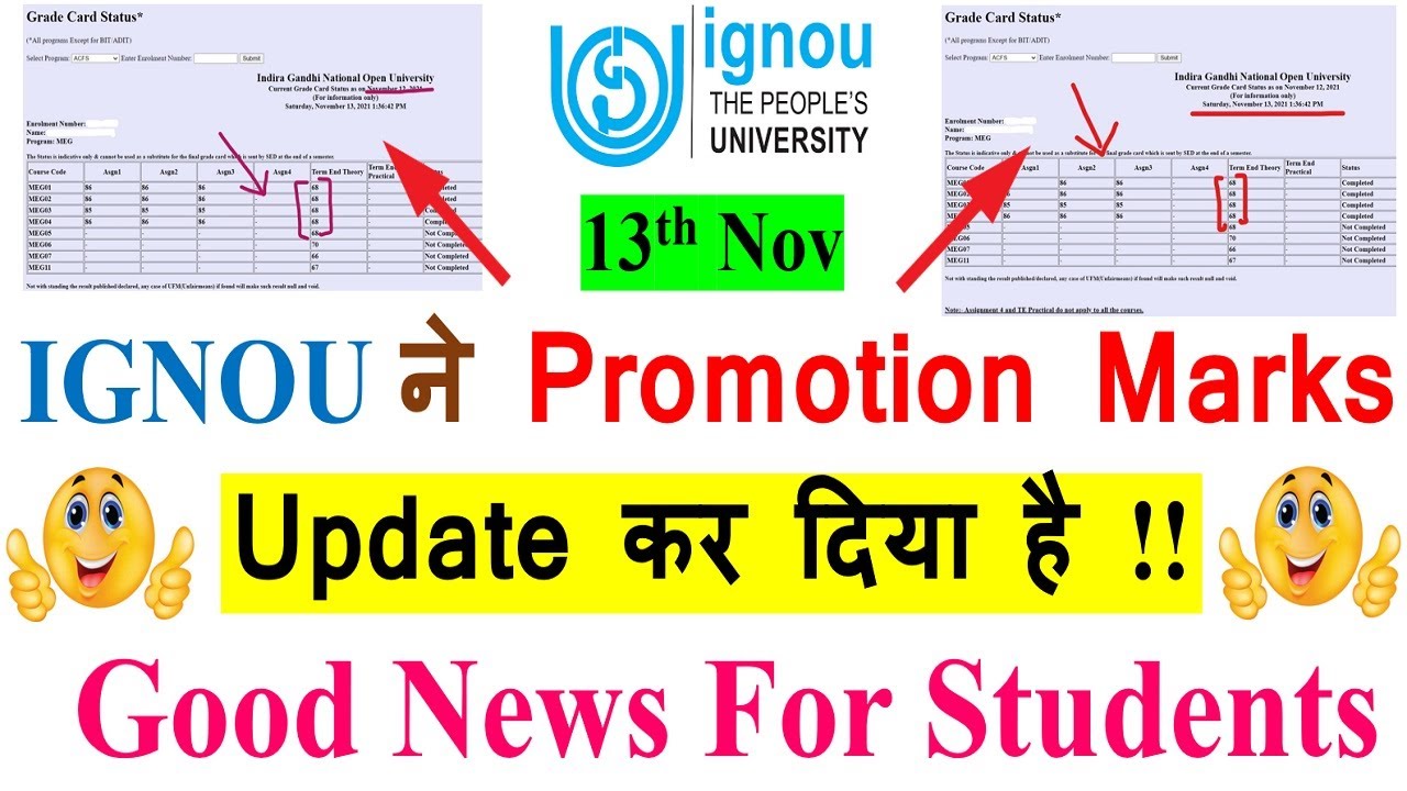 IGNOU ने Promotion Marks Update कर दिया है,Good News For IGNOU Students | Promotion Mark Calculation
