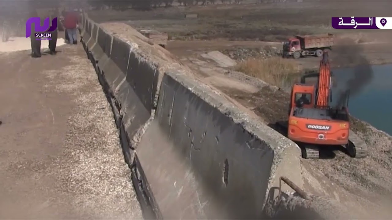 ترميم جسر المنصور في الرقة.. أعمال مستمرة لإعادة إعمار البنية التحتية.