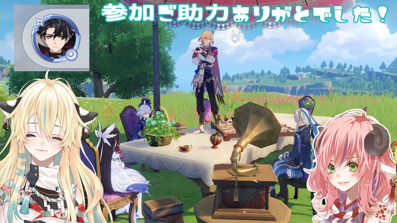 【原神】参加可：ウィークリー消化＋なんかする～【まゆみちゃんといっしょ】