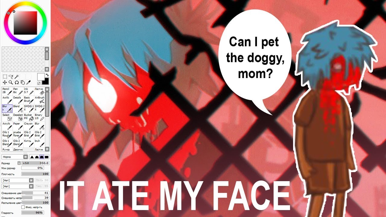It Ate My Face [speedpaint]