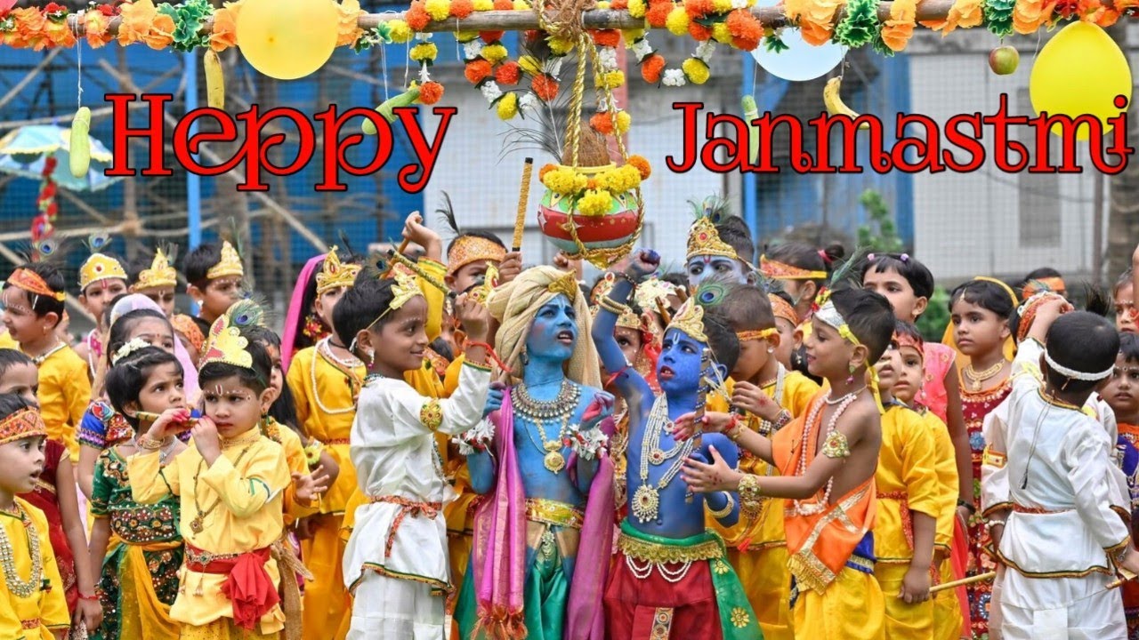 || Heppy Janmastmi Program ||