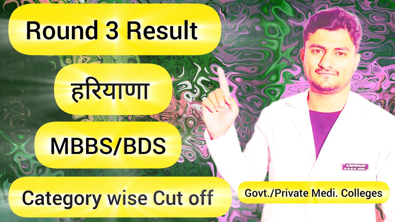R3 Final Each category wise cut off Haryana