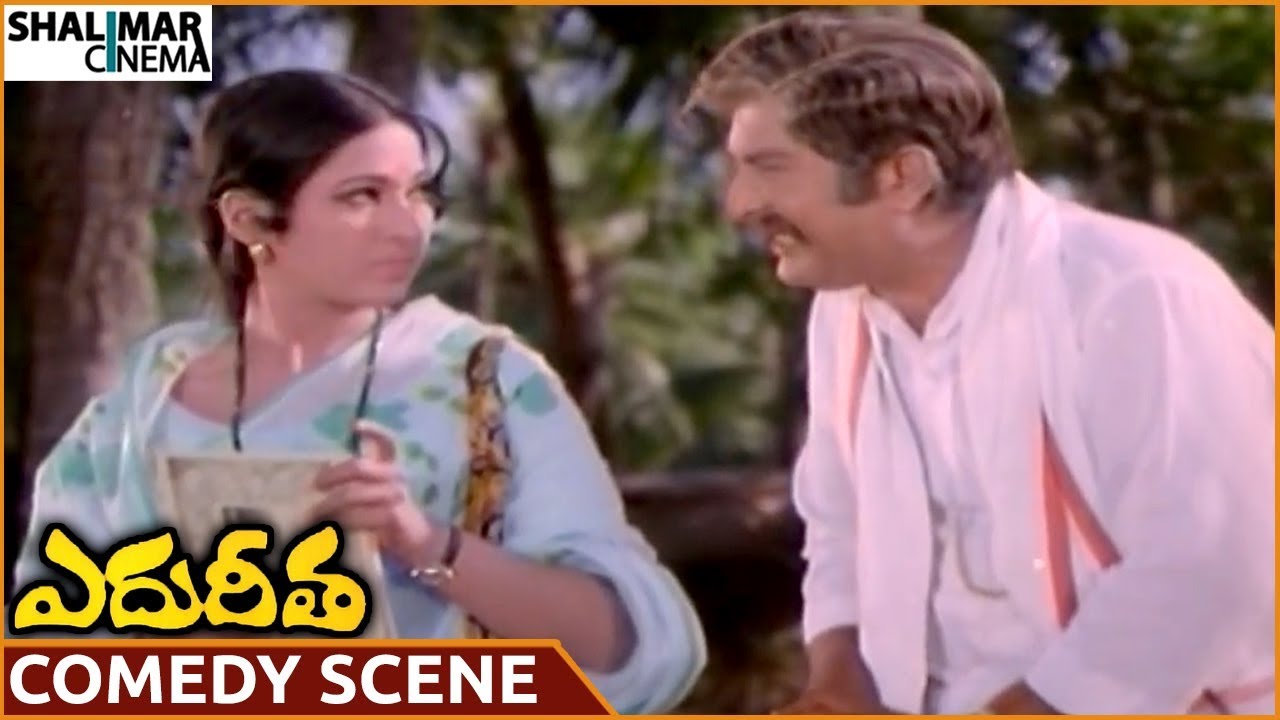 Edureetha Movie || Satyanarayana Funny Comedy With Vanisri || NTR, Vanisri || Shalimarcinema