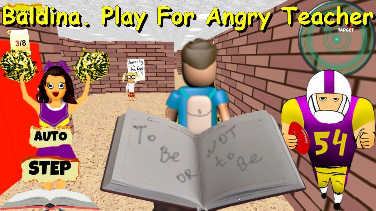 Baldina. Play For Angry Teacher. Part 2