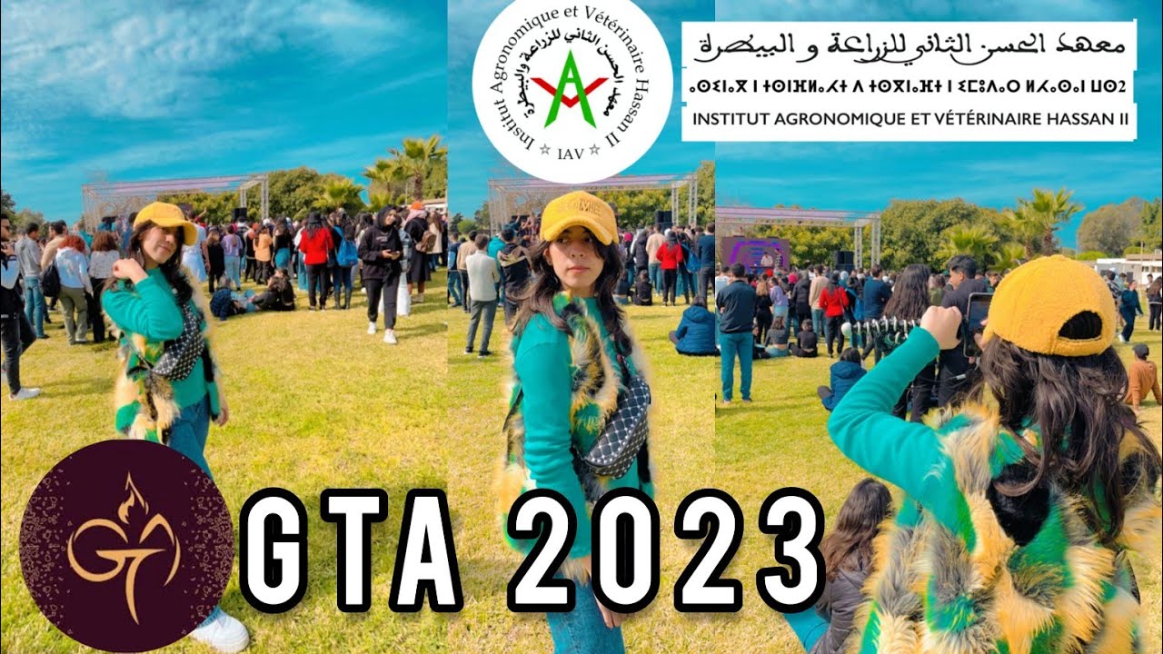 🎊 Grand tournoi d'amitié يوم احتفالي في معهد الحسن الثاني للزراعة و البيطرة 🎊