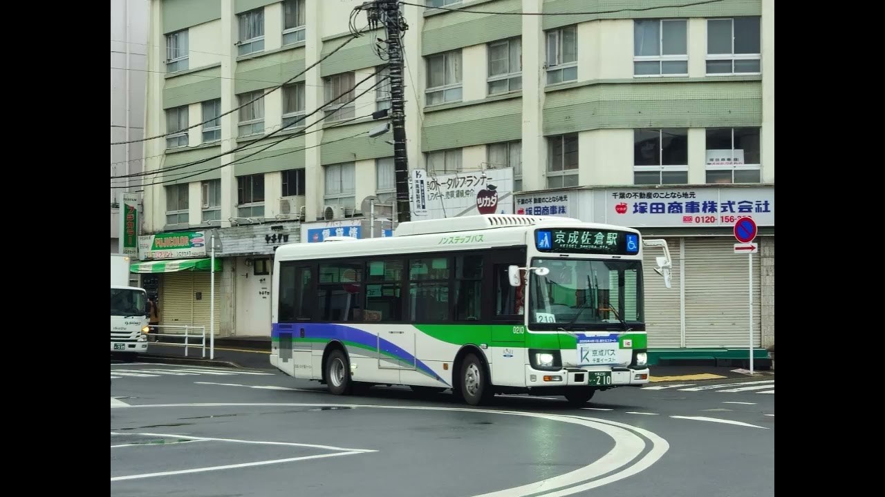 いすゞ エルガ 2KG-LR290J5  京成バス千葉イースト 佐倉営業所 0210 京成佐倉駅→(臼井線 四街道方面)→四街道駅