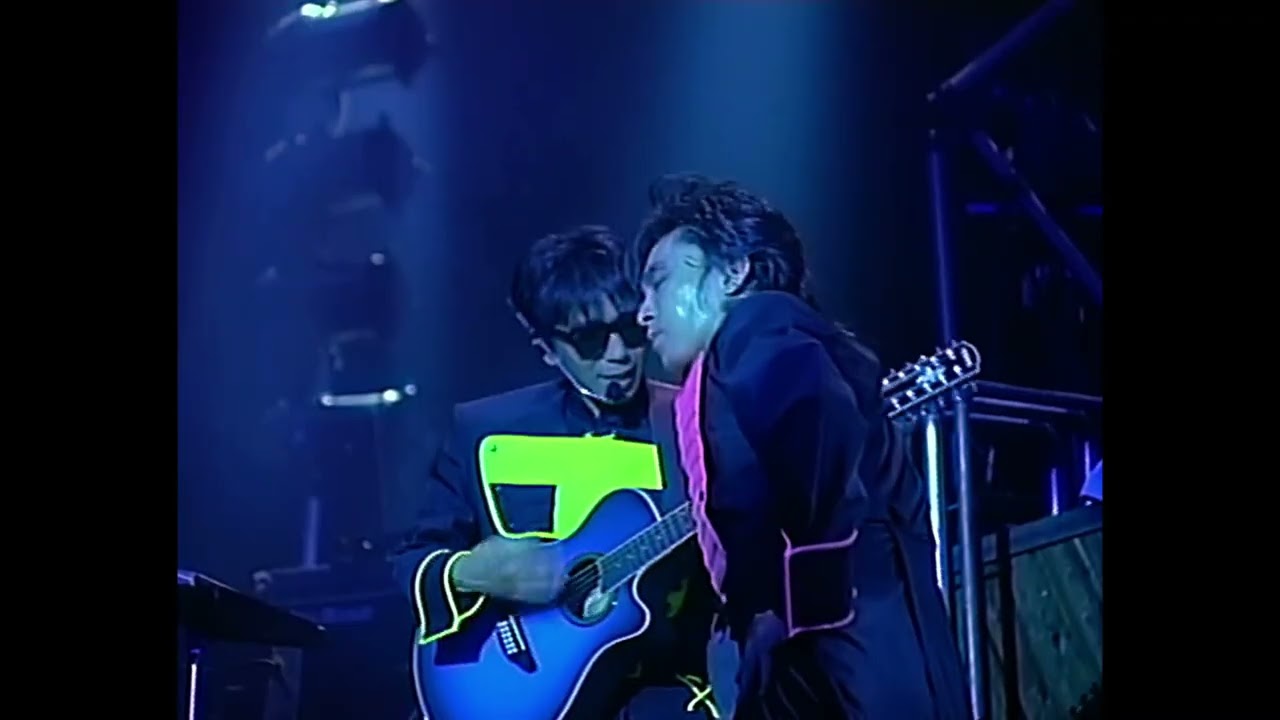 Ipanema '87 (Ipanema '84)