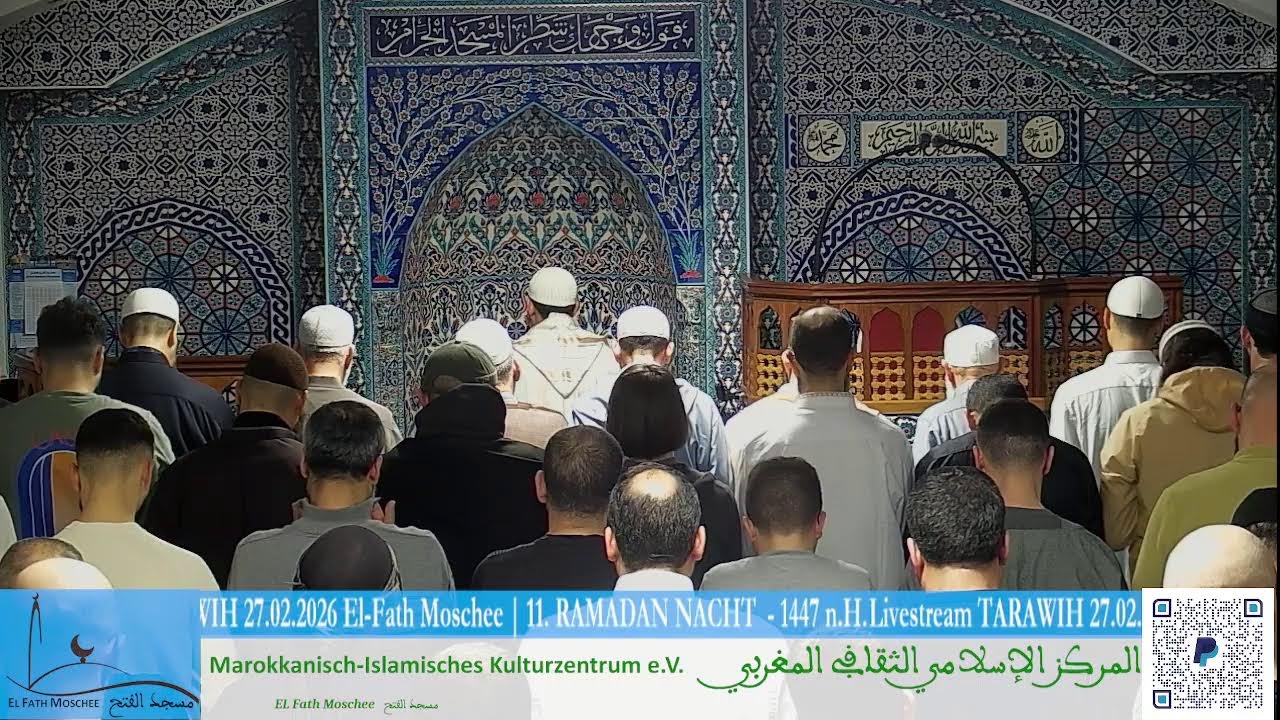 Livestream DARS vor TARAWIH 28.02.2026 El-Fath Moschee | 12. RAMADAN NACHT