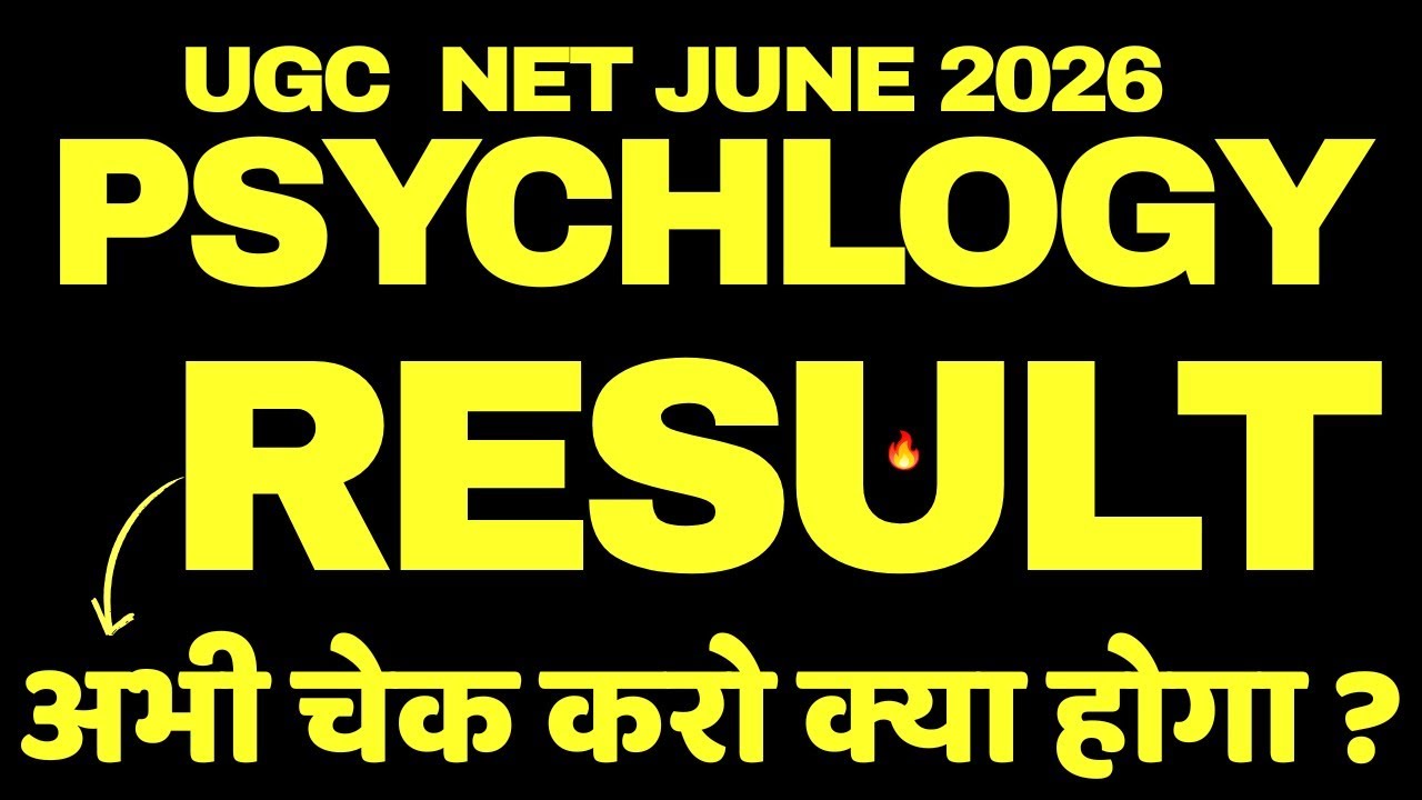 Ugc net psychology unitwise pyq's (2019-2025) solved in hindi (amazing benefits)